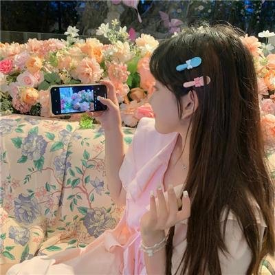 宽衣解带